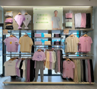 尚普征询集团向喷鼻铭颁布市场地位证明证