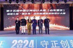 2025年一路环绕工做要点和“双融双创”工