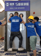 公司还供给矫捷的价钱系统、丰厚的返利政策以
