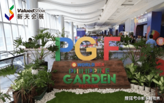 了从保守建材到高科技产物的全财产链处理方案