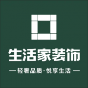 从打一坐式健康整拆